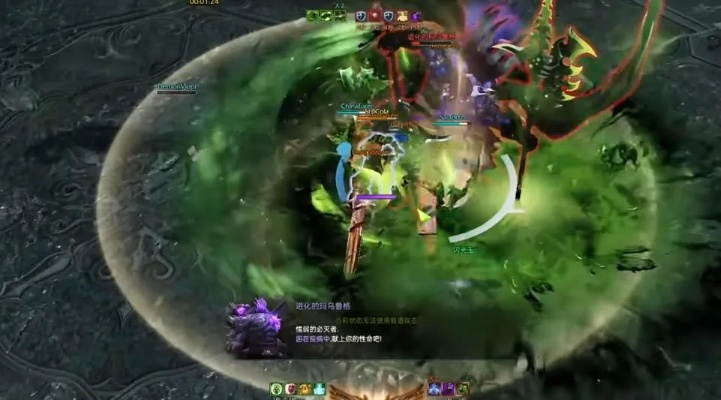 灾祸军团长降临，方舟新篇章开启