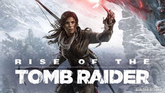 《古墓丽影：崛起》慈善包揭秘，爱心助力公益新篇章