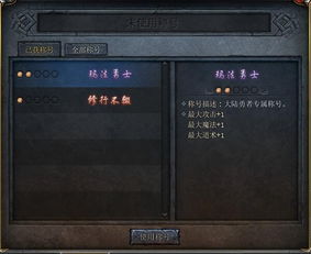 CS2棺材烟香蕉道返清道具攻略全解析