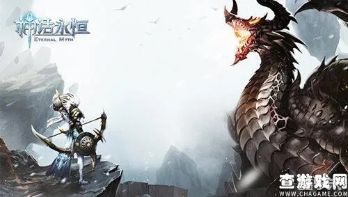 龙脉王座：揭秘奇幻经典游戏之传承秘境