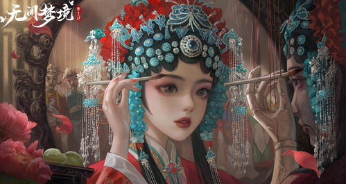 《纸嫁衣7》全解密攻略：深度图文揭秘，破解谜题新体验