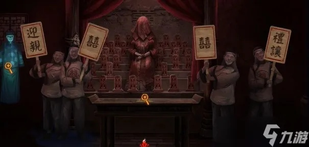 《纸嫁衣7》第四章纸人密码解密+白无常纸人制作攻略，解锁暖暖彩蛋新玩法