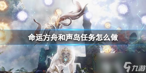 方舟女神泪洒命运，绝美新价值震撼揭晓