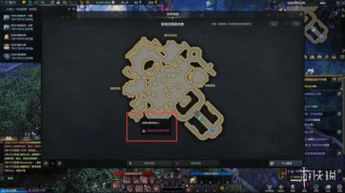 《命运方舟》职业搭配攻略：打造最强阵容，解锁全新战术价值