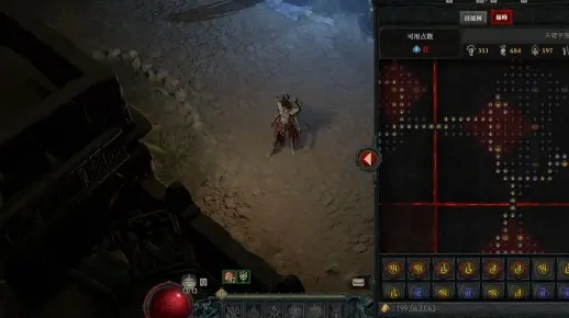 《暗黑4》第五赛季血涌流开荒攻略，深度解析死灵新BD价值解析