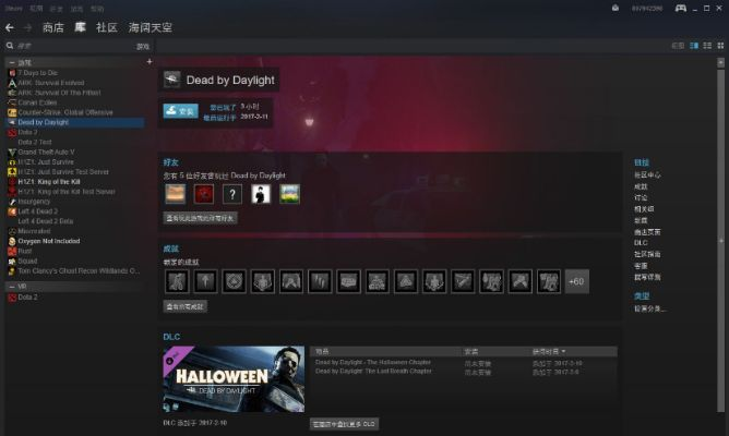 个性化定制，Steam新游戏库界面革新体验