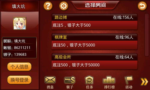 P社免费大礼！补偿玩家，畅享涨价前游戏盛宴