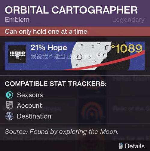 《命运2》升级挑战极限，官方力证一代易上手难尽兴