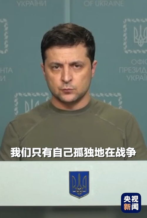 坂口博信点赞田畑端，创新力获认可