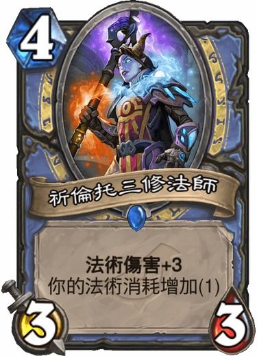 炼狱大军新挑战，第5赛季炼金术师崛起攻略揭秘