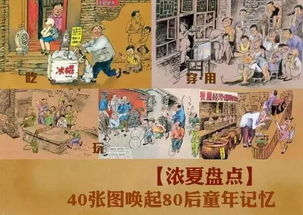 《绝区零》青衣突破必备：独家揭秘音擎培养秘籍