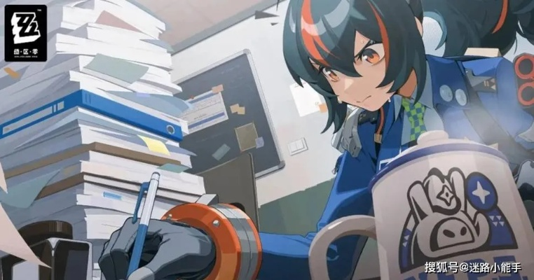 《绝区零》零号业绩高效攻略：快速刷取新技巧揭秘