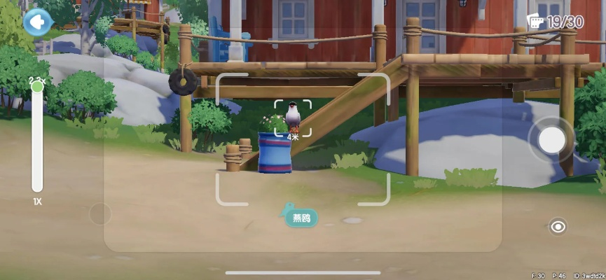 铜蓝鹟藏匿秘境，心动小镇探宝指南