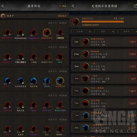 江湖秘境全攻略：解锁《江湖录》新境界