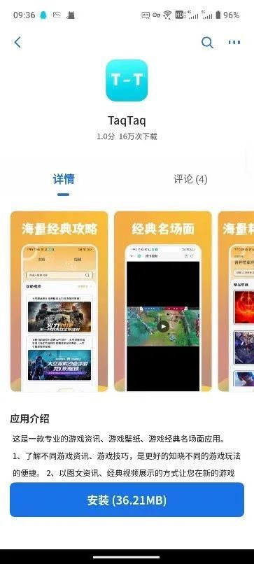 《心动小镇》8月5日直播兑换码独家揭晓，限时抢鲜！