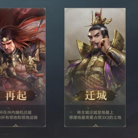 《侠盗猎车5》MOD“自由城”遭封杀：R星再掀风波