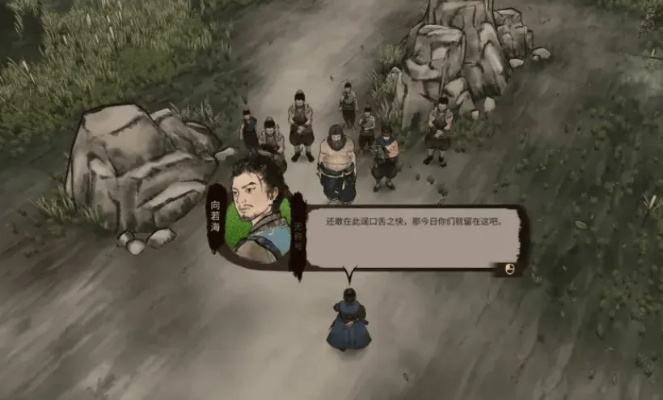 江湖录新手攻略：高效入门技巧深度解析