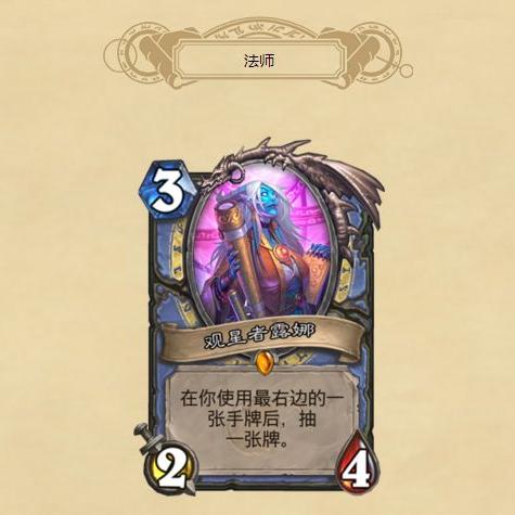 《怪物猎人：世界》明年发售，全新5分钟演示震撼来袭，探索未知领域！