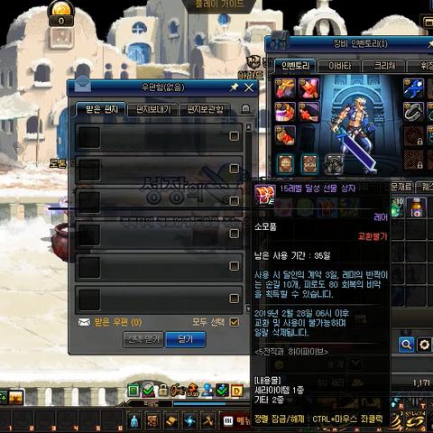 《魔兽世界》国服11.0前夕速成攻略，轻松满级新体验