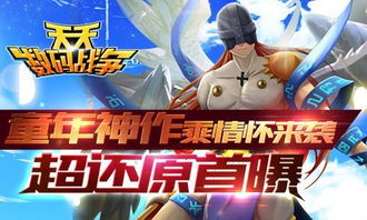 《欺诈之地》全新RPG曝光：E3 2017惊喜来袭！