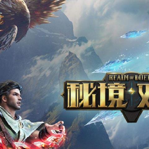 江湖秘境全攻略：高效通关《江湖录》新技巧揭秘