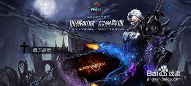 《Ashen》预告：探寻末世孤岛，觉醒神秘力量