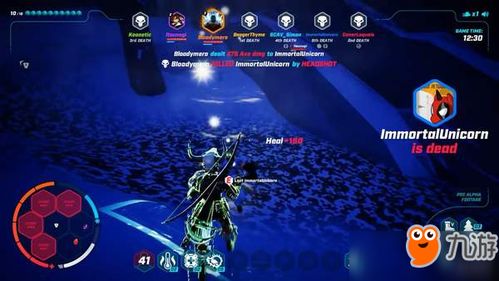 《达尔文计划》Xbox One与Win10同步上线，探索未知游戏世界