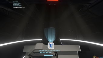 《塔科马》冒险启航，E3首发日期揭晓，沉浸体验新升级