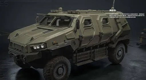 《三角洲行动》载具解析：揭秘全新战术价值解析