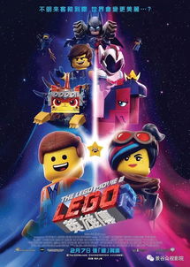 乐高漫威英雄豪华版首登Switch，全新体验震撼来袭