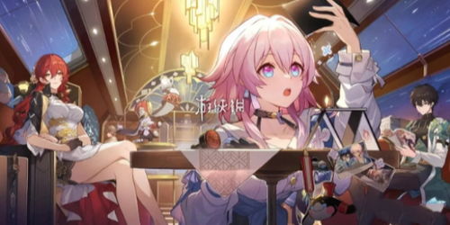 《崩坏星穹铁道》2.4三月七巡猎攻略：高效装配队推荐解析