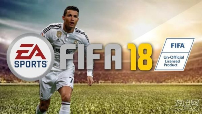 《FIFA 18》首曝预告震撼来袭，揭秘全新游戏体验！