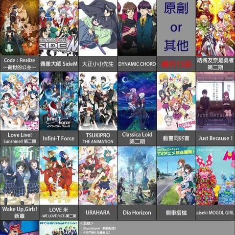 《Dies irae》惊悚揭秘，沉浸式体验61元畅享禁忌之旅