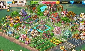 《心动小镇紫木蜂捕捉攻略：隐藏位置大揭秘》