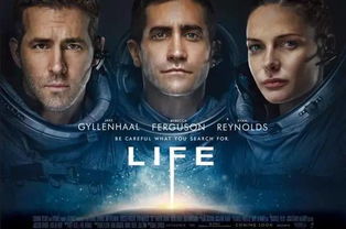 《人气之王×使命召唤10》埃米纳姆联手狂潮来袭