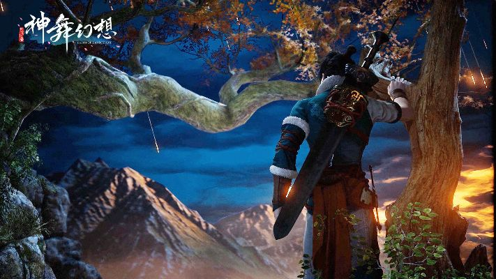 上古九州探险记：神舞幻想山河万里新体验