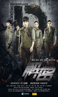 《未解之谜！盘点三款结局开放的游戏：救赎还是毁灭？》