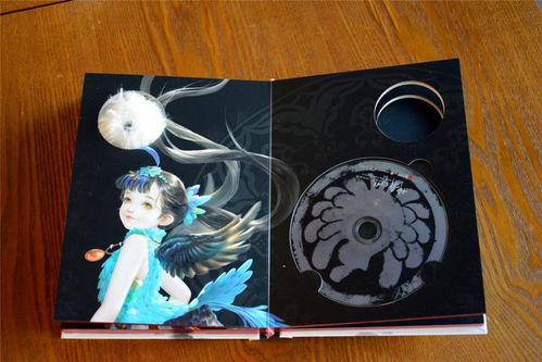 《神舞幻想》主美揭秘：重构世界观，探寻新维度之美