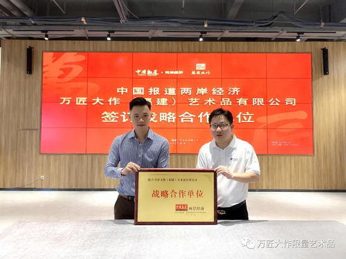 轮班87深度解析：揭秘高效团队协作新策略