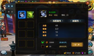 《原神》4.8妮露养成秘籍：武器圣遗物搭配与超神阵容推荐