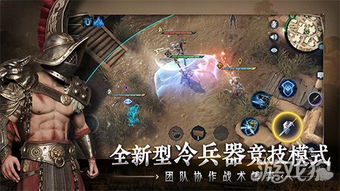 《七日世界》猎人拔枪聚合流攻略：实战解析与全新战术揭秘