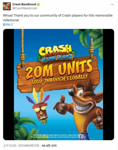 古惑狼三部曲复刻在即，经典重制谁将领跑？