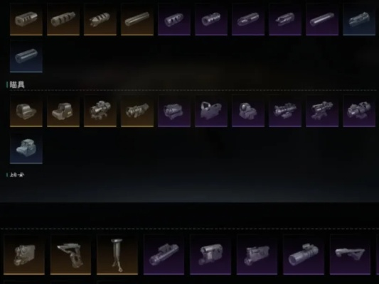 垩峰山全武器配件速成攻略，轻松解锁《七日世界》新境界