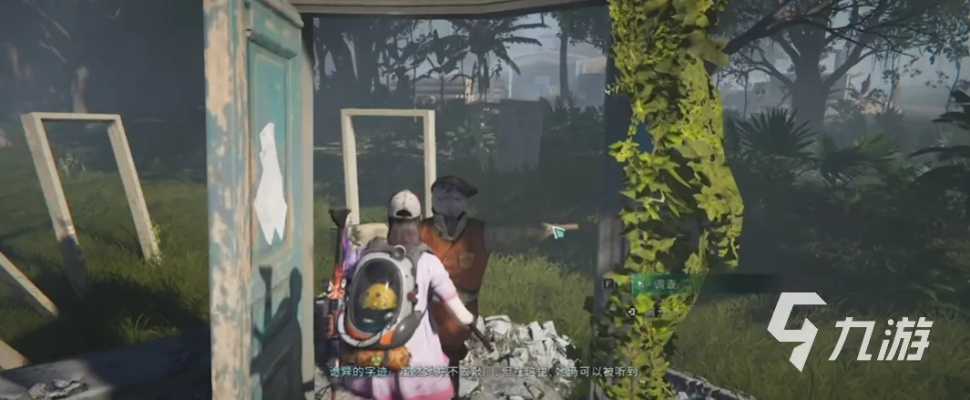 七日世界代顿湿地全探索攻略，配件收集秘籍大揭秘！