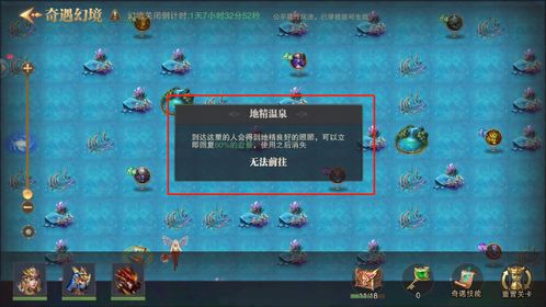 《七日杀》生存攻略：深度解析1.0版生存技巧与策略