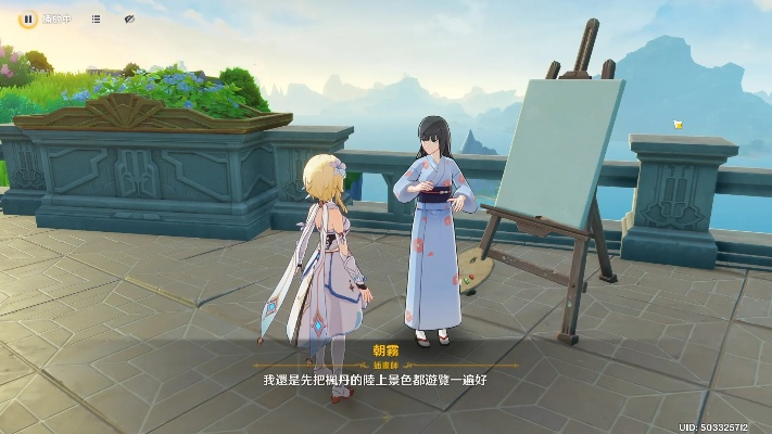 《原神》画外旅照浮露之章拍照攻略，解锁浮世美景秘境指南