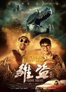 《铁拳7》复古风潮再起，8位经典角色新视角演绎传奇