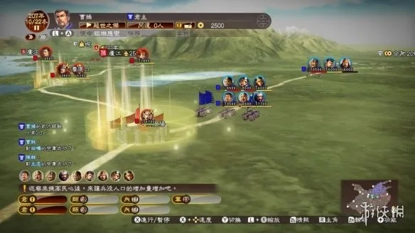 触屏优化升级，畅玩《三国志13威力加强版》新体验