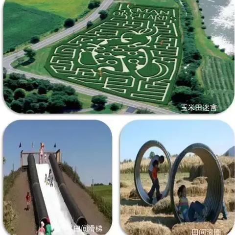 《心动小镇》泡泡套装部件寻宝攻略，解锁独特魅力新玩法