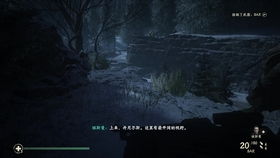 二战战场新突破：突出部之役情报揭秘，使命召唤14战力升级！